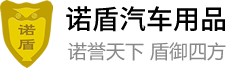 内蒙古自治区包头市白云鄂博矿区其好微购化粪池清理股份公司,惠州内蒙古自治区包头市白云鄂博矿区其好微购化粪池清理股份公司